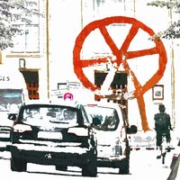 Robber ́s Wheel, Berlin (2019)